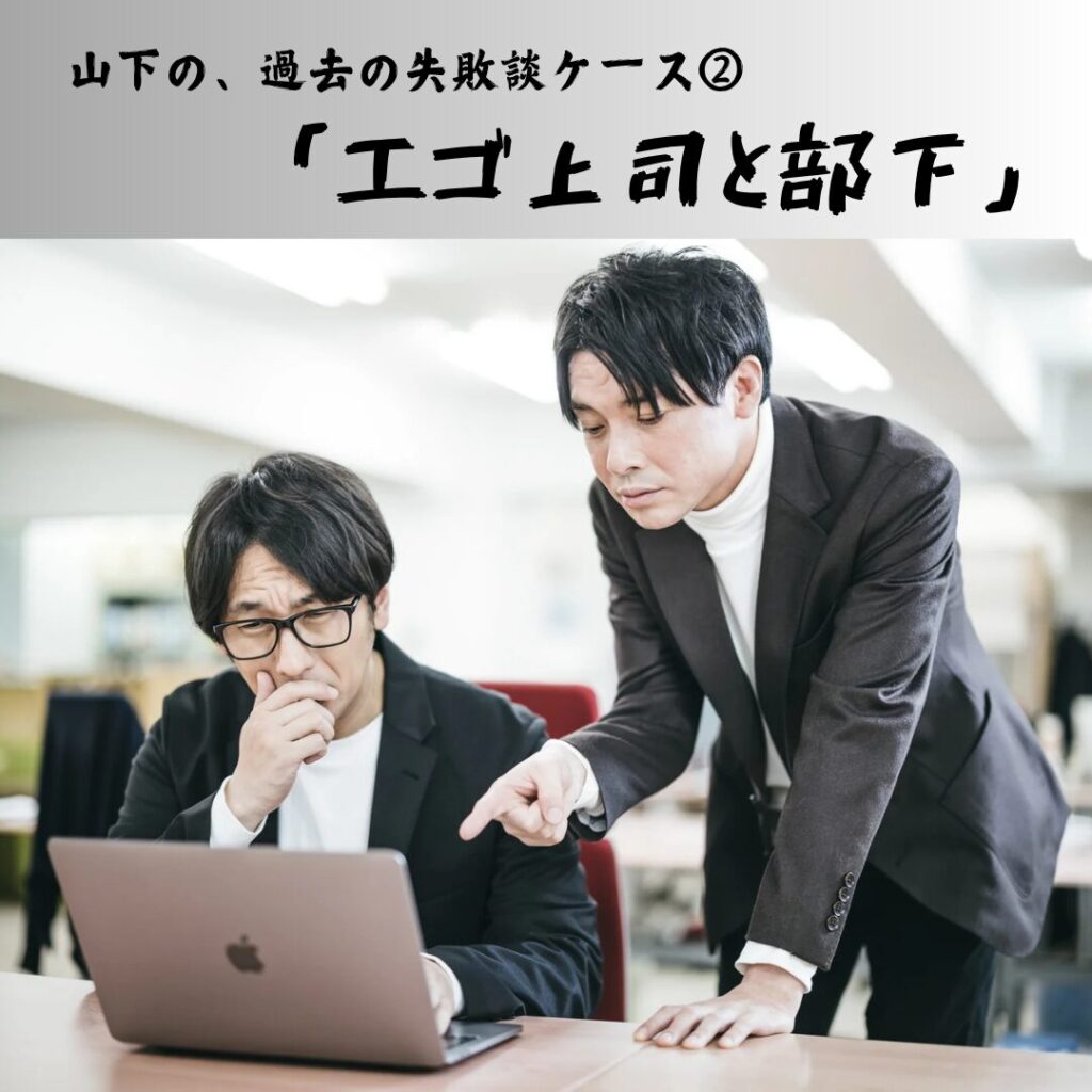 もっと我がままで良いんだよ【後悔ばかりしていませんか?】 2 もっと我がままで良いんだよ【後悔ばかりしていませんか?】